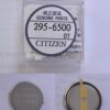 ML1620 Solar Watch Battery - 295 - 6500 Eco - Drive Rechargeable Watch Accessory