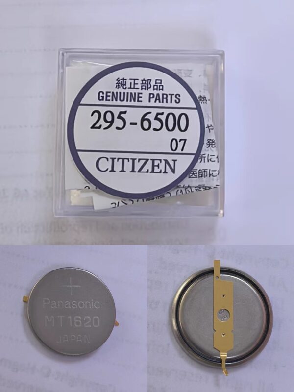 ML1620 Solar Watch Battery - 295 - 6500 Eco - Drive Rechargeable Watch Accessory