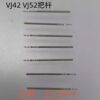 Brand New Original Imported Watch Accessories: VJ12, VJ32, VJ42, VJ52 - Stem, Crown Core, Extended Stem