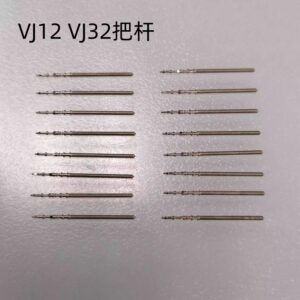 Brand New Original Imported Watch Accessories: VJ12, VJ32, VJ42, VJ52 - Stem, Crown Core, Extended Stem