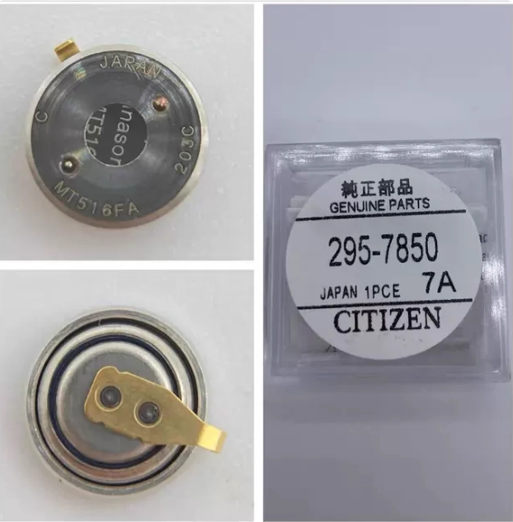 MT516 Short Pin Solar Battery - 295-7850 Replaces 295-6600 MT616 Eco-Drive Watch Cell