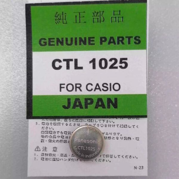 Original Japanese Casio CTL1025 Solar Rechargeable Battery for G-Shock Wave Ceptor