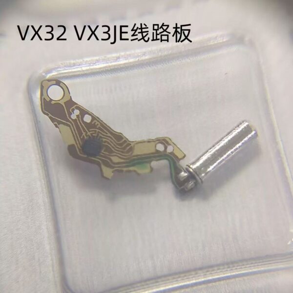 9‘’ Brand New Quartz Movements: VX12, VX11, VX10, VX32, VX50, VX51 Movement Coils, Circuit Coils, Circuit Boards, IC Boards