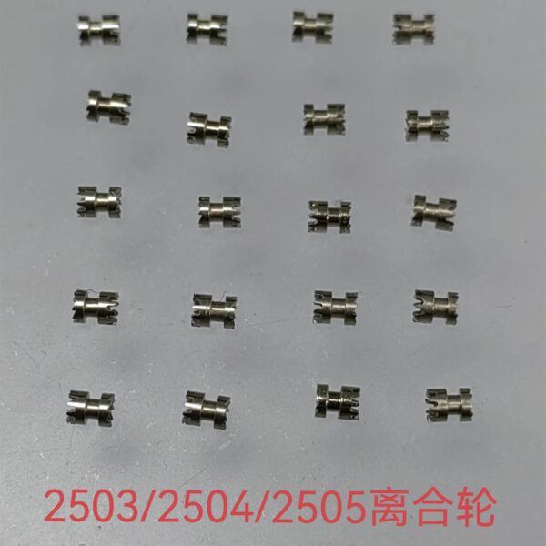 Tianjin Seagull 2505/2504 Balance Wheel, ST25 Spare Parts, Escape Wheel, Crown Stem, Vertical Wheel, Clutch Wheel