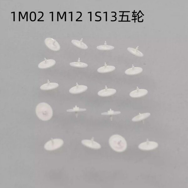 9【【 Watch Accessories: Hour Wheel, Minute Wheel, Second Wheel, Third Wheel, Intermediate Wheel, Setting Wheel, Date Wheel for 1S / 1L / 1M02 / 1M12 Movements