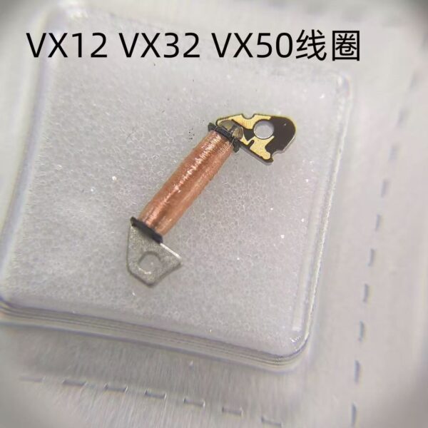 9】 Brand New Quartz Movements: VX12, VX11, VX10, VX32, VX50, VX51 Movement Coils, Circuit Coils, Circuit Boards, IC Boards