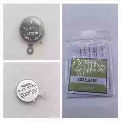 Imported Seiko Solar Battery 3023-24M - MT920 Rechargeable Watch Battery Accessory
