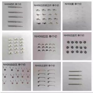 9】 Day Feeder Pawl, Date Corrector Lever Spring, Setting Lever, Automatic Yoke, Reversing Lever, Small Comma for NH05/NH06 Movements