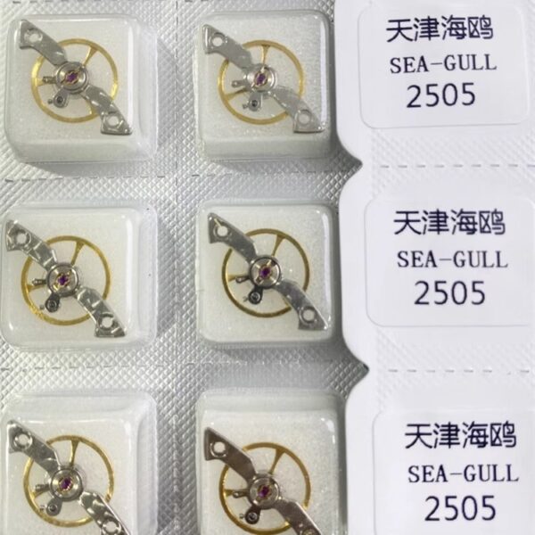Tianjin Seagull 2505/2504 Balance Wheel, ST25 Spare Parts, Escape Wheel, Crown Stem, Vertical Wheel, Clutch Wheel