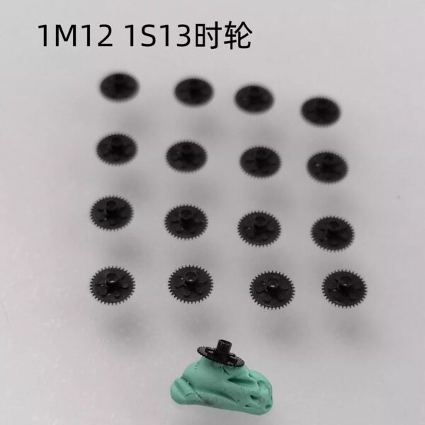 9】】 Watch Accessories: Hour Wheel, Minute Wheel, Second Wheel, Third Wheel, Intermediate Wheel, Setting Wheel, Date Wheel for 1S / 1L / 1M02 / 1M12 Movements