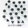 Second Wheel, Hour Wheel, Date Wheel, Crown Stem, Crown Core, Setting Wheel for 2005, 2015, 2105, 2115, 2405, 2415