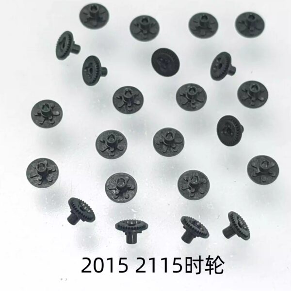 Second Wheel, Hour Wheel, Date Wheel, Crown Stem, Crown Core, Setting Wheel for 2005, 2015, 2105, 2115, 2405, 2415