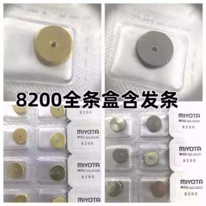 Watch Accessories, 8200 Mechanical Movement Spare Parts, Watch Repair Components, Barrel and Barrel Wheel, Complete Barrel with Mainspring (Gold/Silver)