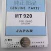 Brand New Genuine MT920 Solar Battery - Footless Eco-Drive Dedicated Rechargeable Watch Accessory