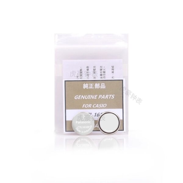 Japanese Original CTL1616F Solar Battery - Rechargeable Eco-Drive for Casio Watch Accessory