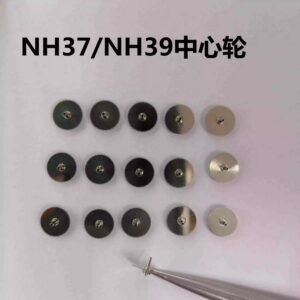 ----- Seiko NH39/NH37 Movement Watch Accessories: 11-O'clock Second Wheel (for NH39), Center Wheel, Hour Wheel, Minute Wheel, Second Wheel, 11-O'clock Second Wheel (for NH37)