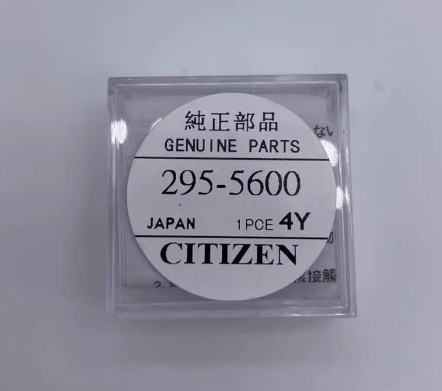 Citizen Eco-Drive Solar Battery 295-5600 MT920 - Short Pin Watch Accessory