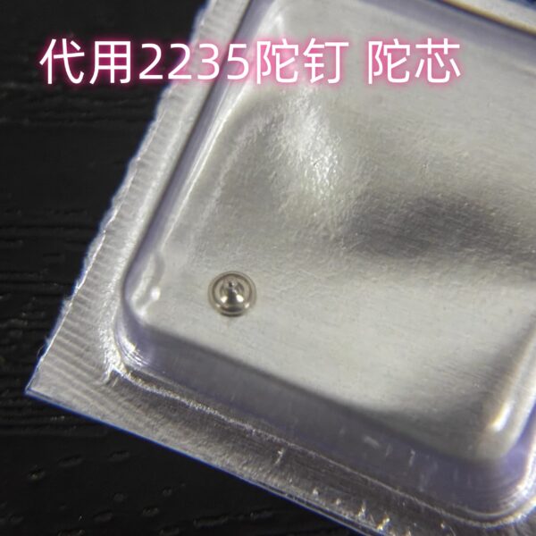 Rolex 3135/2135/2235/3035/1570 Movement Automatic Oscillating Weight Pins, Rotor Cores, Automatic Shafts with Imported Materials
