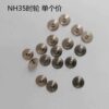 Japanese Watch Repair Parts for NH35/NH36 Automatic Mechanical Movements: Hour Wheel, Minute Wheel, Second Wheel