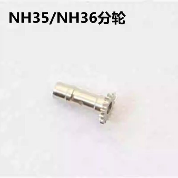 Japanese Watch Repair Parts for NH35/NH36 Automatic Mechanical Movements: Hour Wheel, Minute Wheel, Second Wheel
