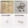 Japanese Watch Repair Parts for NH35/NH36 Automatic Mechanical Movements: Hour Wheel, Minute Wheel, Second Wheel
