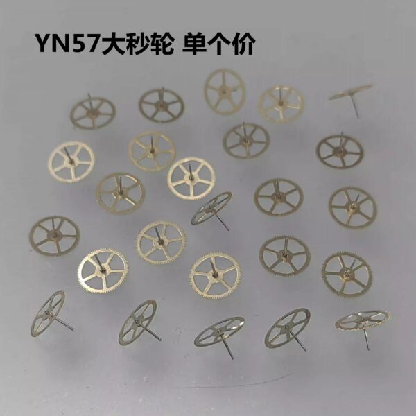 Original Japanese YN57 & YN77 Movement Parts: Hour Wheel, Minute Wheel, Second Wheel, Small Second Wheel, Center Wheel, 2.5-Hand Small Second