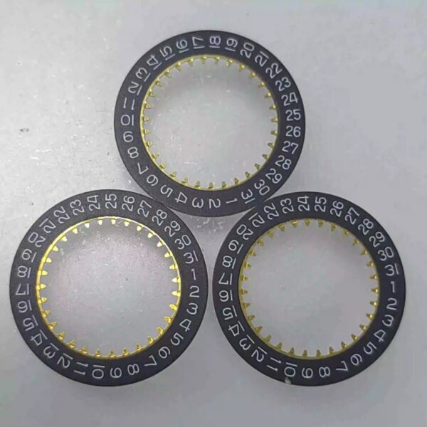 Swiss Ronda 785 Quartz Movement Watch Spare Parts: Black & White Date Discs (3 O'clock and 6 O'clock Positions)