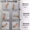 Watch Accessories - Japanese Miyota GL00 / GL20 Movement Coil, GM10 / GM00 Movement Circuit Board, IC