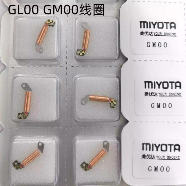 Watch Accessories - Japanese Miyota GL00 / GL20 Movement Coil, GM10 / GM00 Movement Circuit Board, IC