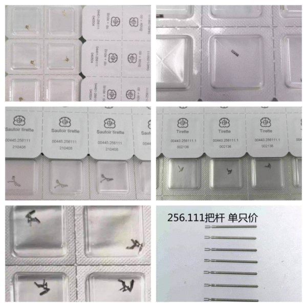 Swiss Imported 256.111 Movement Parts: Stem, Clutch Wheel 407, Retaining Clip, Electronic Retaining Clip