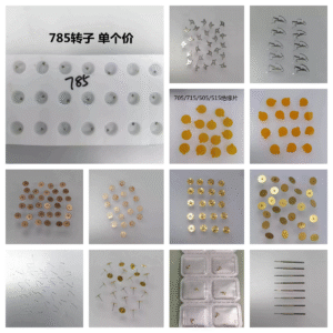 未命名 Swiss Ronda 775/705/785 Movement Parts - Crown Stem, Third Wheel, Intermediate Wheel & Calendar Wheel