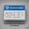 Waterproof Crown Tube Set